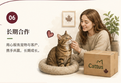 A customer spending time with her cat beside a Cattus carton